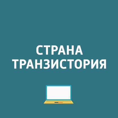 

Acer представила в России серию ультраширокоформатных мониторов Nitro EI1