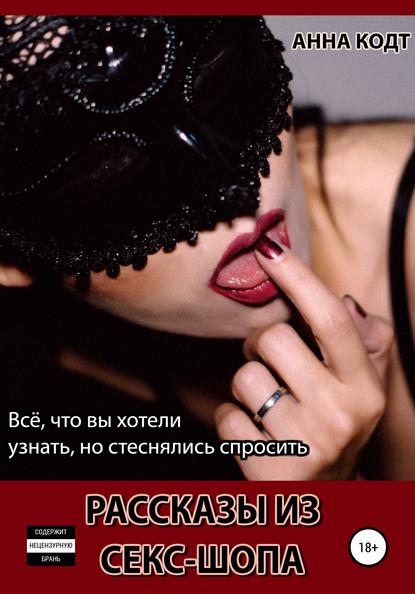 Оттягивают грудь - порно видео на kingplayclub.ru