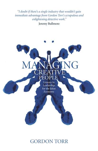 Группа авторов - Managing Creative People