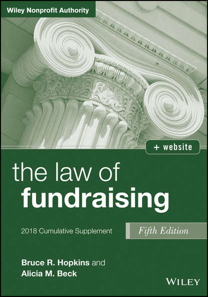 The Law of Fundraising - Группа авторов