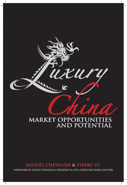 Обложка книги Luxury China, Michel Chevalier