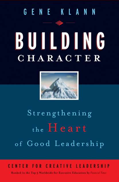 Building Character (Группа авторов). 