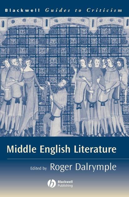 Middle English Literature - Группа авторов