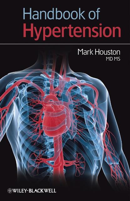 Группа авторов - Handbook of Hypertension