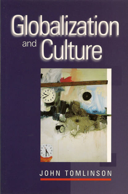 Globalization and Culture - Группа авторов