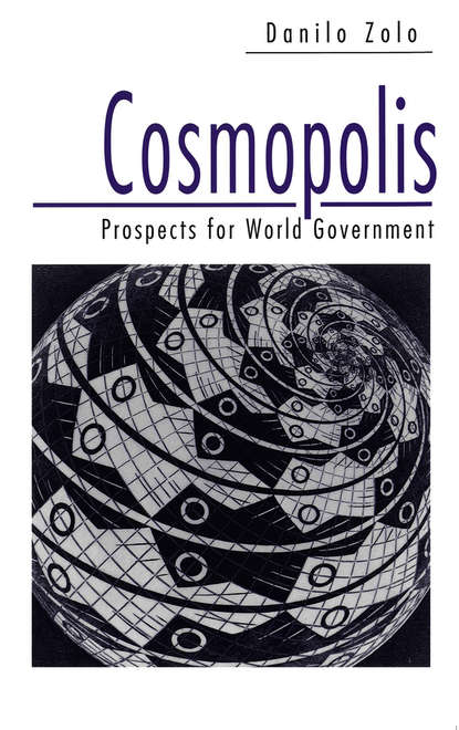 Cosmopolis - Группа авторов