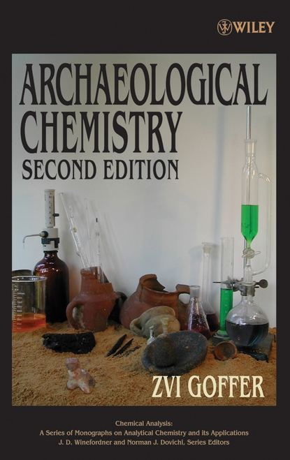 Химия авторы. Archaeological Chemistry. Archaeological Chemistry VIII.