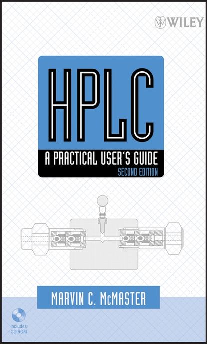 HPLC (Группа авторов). 