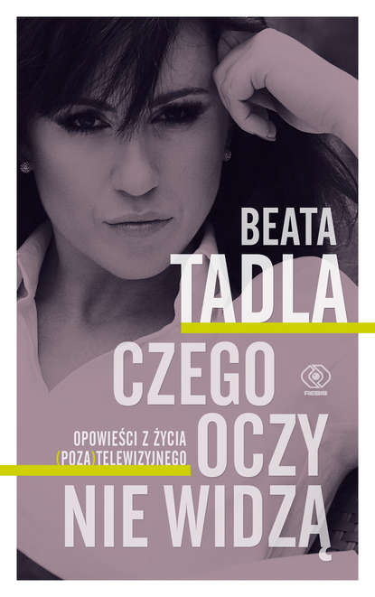 

Czego oczy nie widzą
