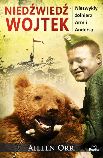 

Niedźwiedź Wojtek