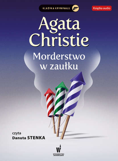 Агата Кристи - Morderstwo w zaułku