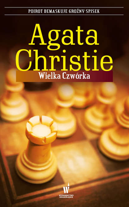 Wielka Czwórka : Кристи Агата