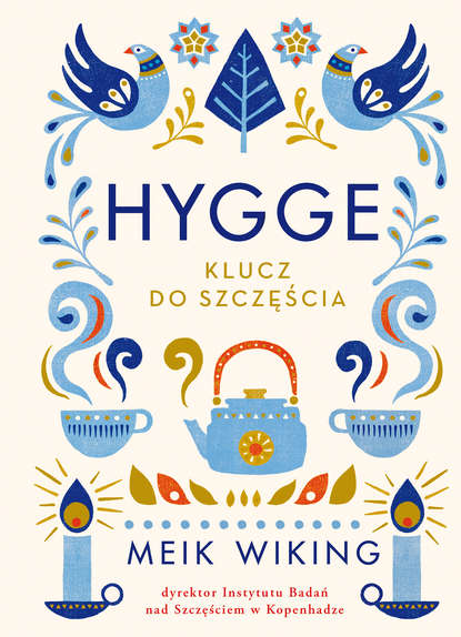 

Hygge