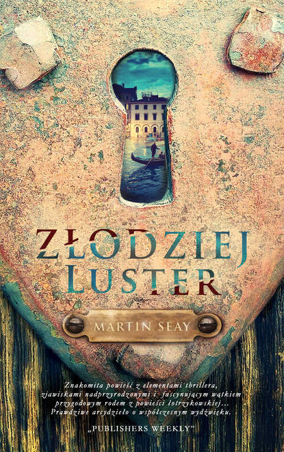 

Złodziej luster