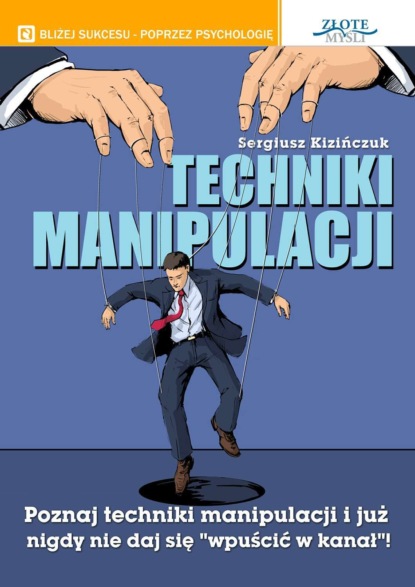 

Techniki manipulacji