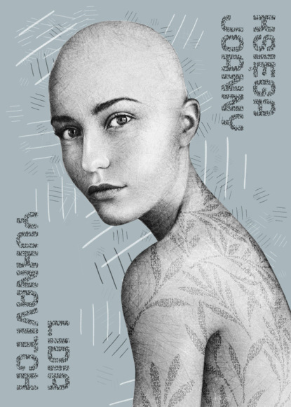 

Księga Joanny