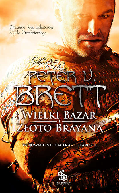 

Wielki Bazar. Złoto Brayana