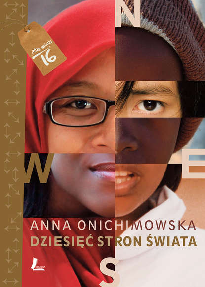 Anna Onichimowska - Dziesięć stron świata