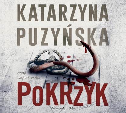 Katarzyna Puzyńska - Pokrzyk