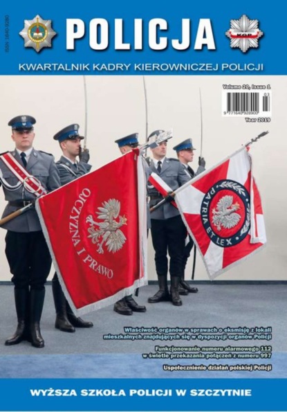 

Policja Kawaralnik Kadry Kierowniczej Policji 1/2019