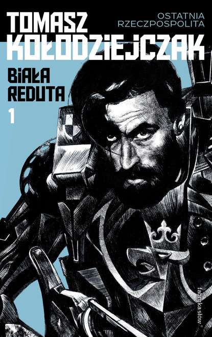 

Biała reduta