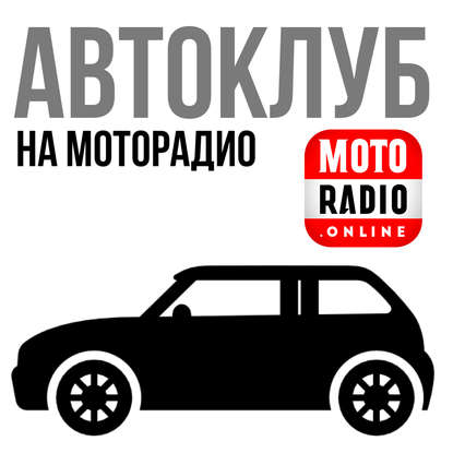 

ТАКСИ и ТАКСИСТЫ в большом городе. Нюансы бизнеса и безопасность..