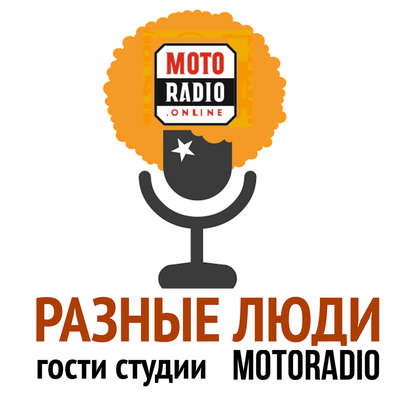 

Актер Андрей Ургант и режиссер Михаил Патласов о спектакле "Трезвые".