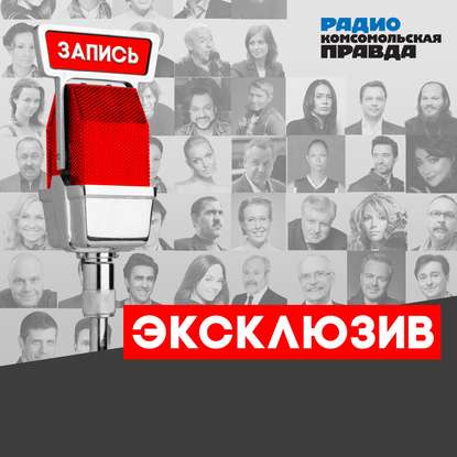 

Николай Стариков: Если на Украине не будет наведен порядок, то США стравят нас в войне