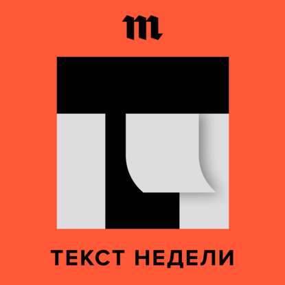 

Обычный для Тулуна мужик. Как ловили маньяка, который 30 лет насиловал женщин