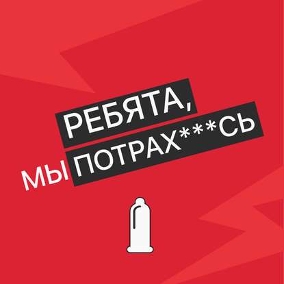 

Выпуск № 141