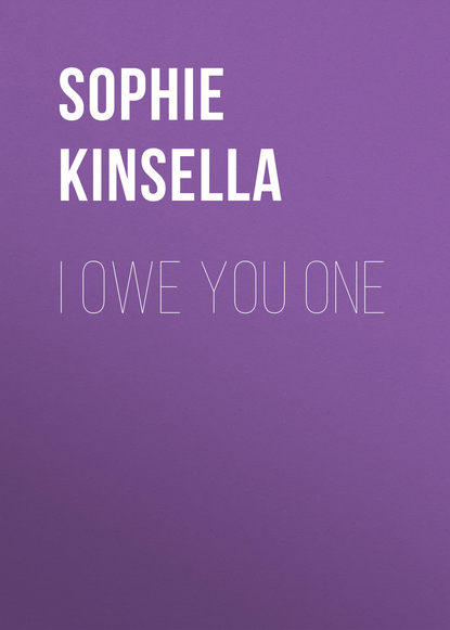 Софи Кинселла — I Owe You One