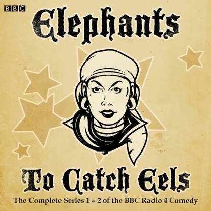 Ксюша Ангел - Elephants to Catch Eels