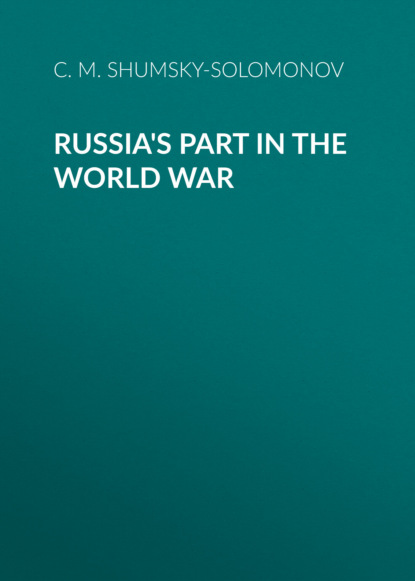 

Russia's Part in the World War