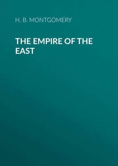

The Empire of the East