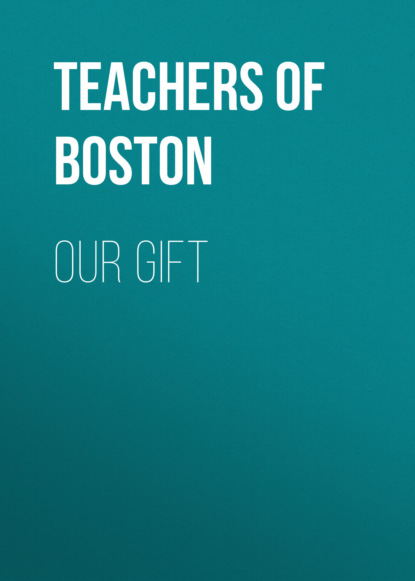 

Our Gift