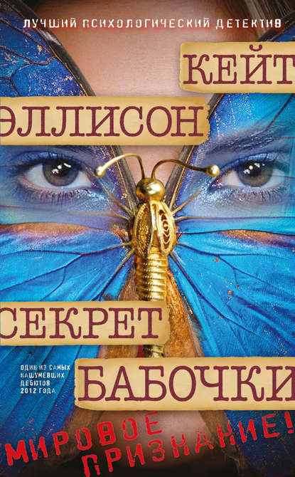 Как впервые встать на гвозди. Что стоит и не стоит делать новичкам | Без психолога и гида | Дзен