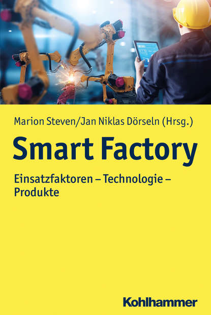 Группа авторов - Smart Factory