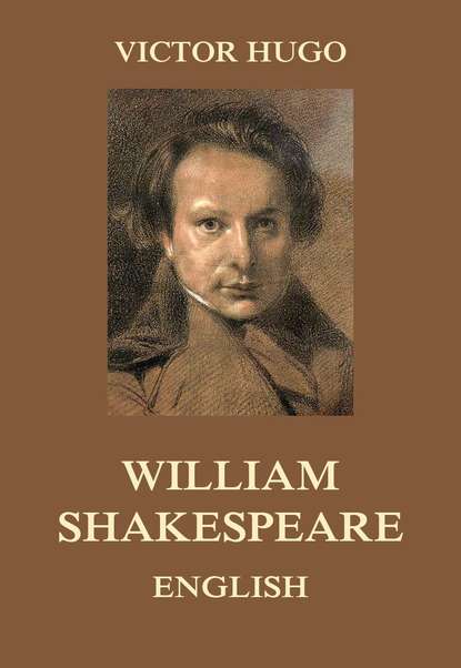 

William Shakespeare