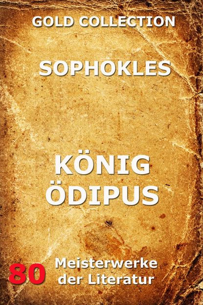 

König Ödipus