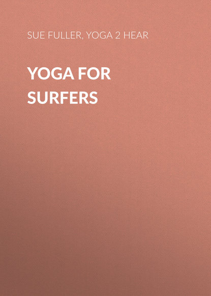 Ксюша Ангел - Yoga for Surfers