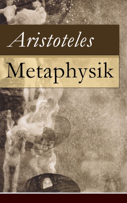 Aristoteles  — Metaphysik