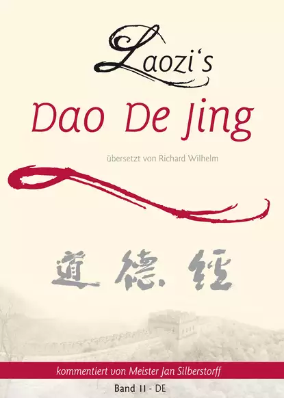 Обложка книги Laozi's Dao De Jing, Laozi