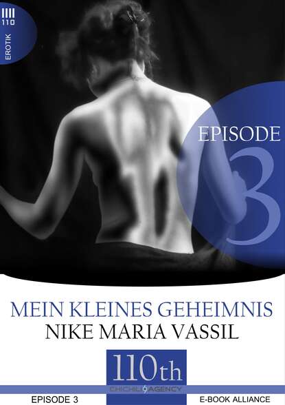 Mein kleines Geheimnis #3 (Nike Maria  Vassil). 