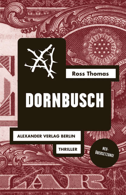 

Dornbusch