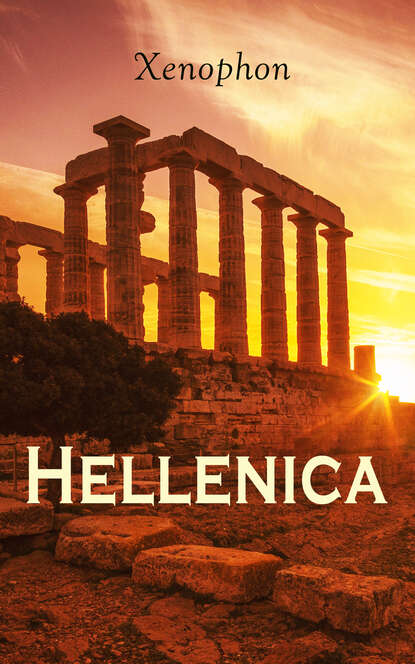 

Hellenica