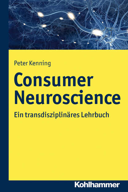 

Consumer Neuroscience