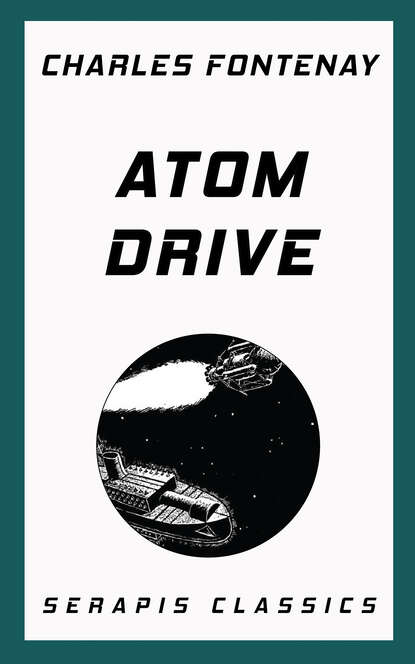 

Atom Drive