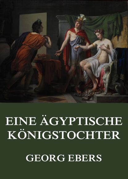 

Eine ägyptische Königstochter