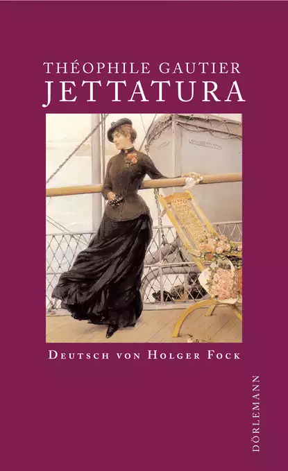 Обложка книги Jettatura, Theophile Gautier