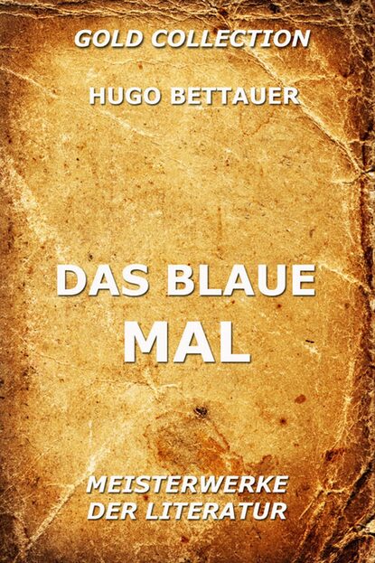 

Das blaue Mal